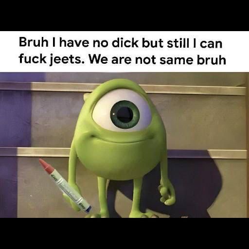 Bruh Meme 2